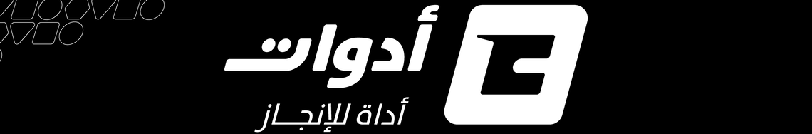 Jobs and Careers at Adawat in Egypt | join today!