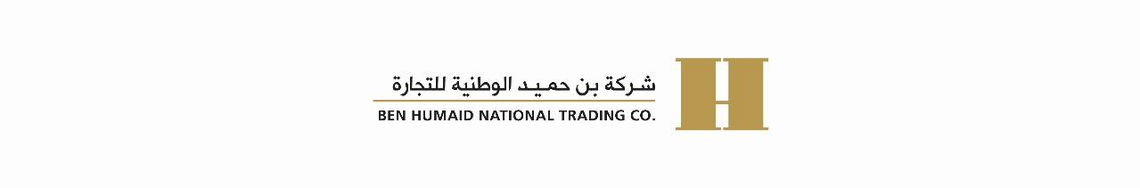 Jobs and Careers at Ben Humaid Group in Egypt | join today!