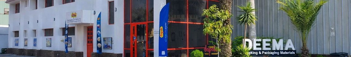 Jobs and Careers at Depak Egypt in Egypt | join today!