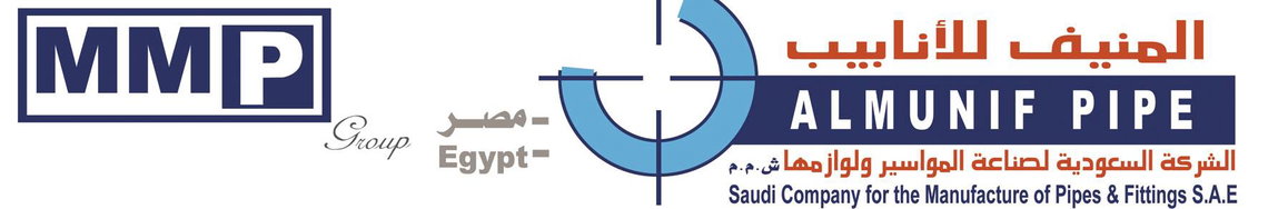 Jobs and Careers at saudi company for manufacture of pipes &fitting in Egypt | join today!