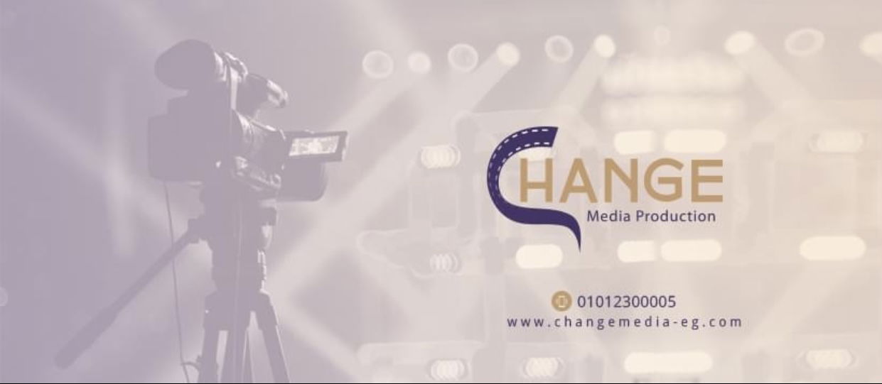 Jobs and Careers at Change Media Production, Egypt WUZZUF