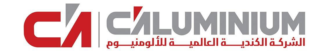 Jobs and Careers at Canadian International Aluminium Company  in Egypt | join today!