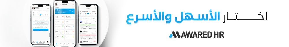 Jobs and Careers at Mawared Hr system in Egypt | join today!