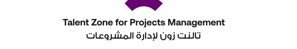 Jobs and Careers at Talent Zone for Projects Management in Egypt | join today!