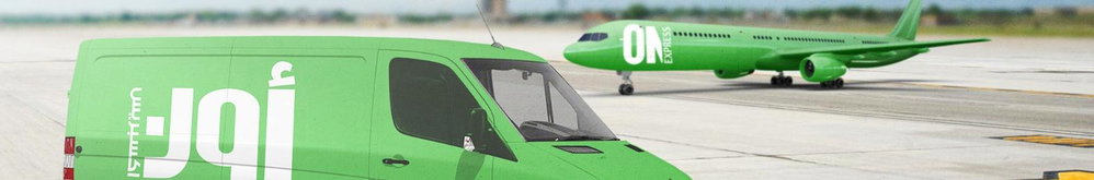 Jobs and Careers at ON Express Egypt in Egypt | join today!