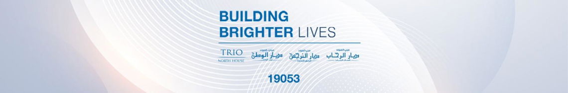Jobs and Careers at Diar Developments  in Egypt | join today!