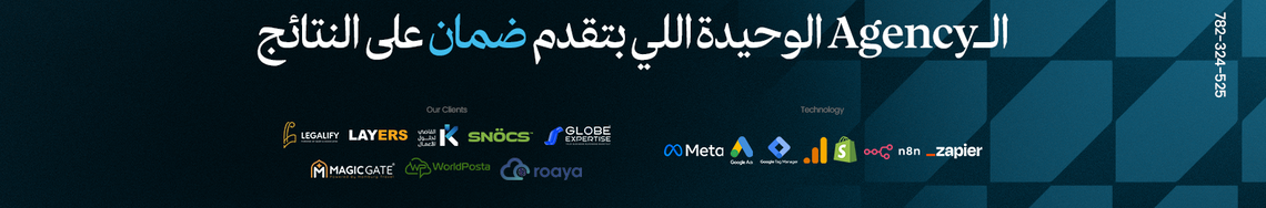 Jobs and Careers at SEED ON in Egypt | join today!