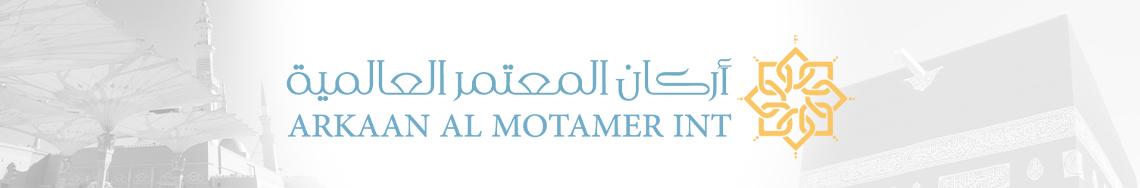Jobs and Careers at اركان المعتمر in Egypt | join today!