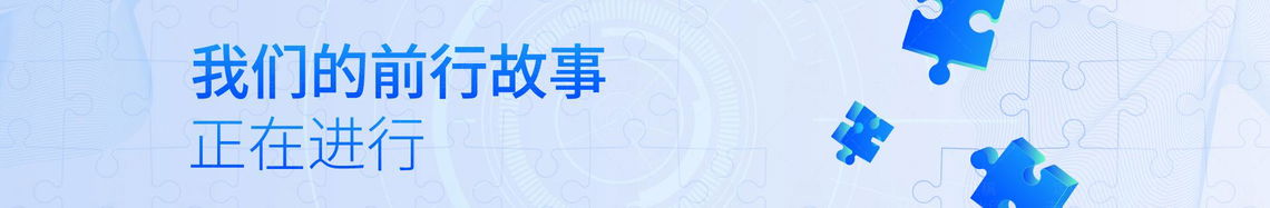 Jobs and Careers at Shanghai Origin International Logistics Co., Ltd in China | join today!
