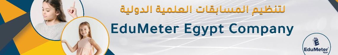 Jobs and Careers at Edumeter Egypt in Egypt | join today!