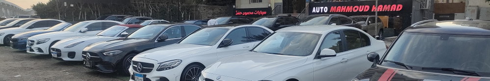 Jobs and Careers at Auto MAHMOUD HAMAD in Egypt | join today!