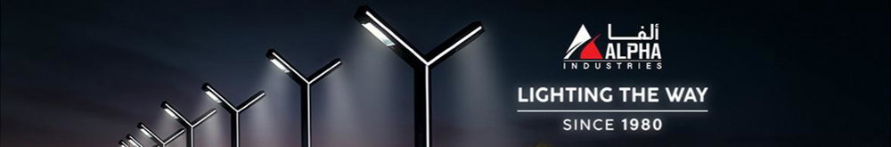 Jobs and Careers at Alpha Modern Lighting in Egypt | join today!