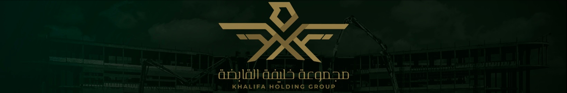 Jobs and Careers at Khalifa Holding Group in Libya | join today!