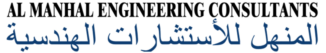 Jobs and Careers at A.M.E.C in Egypt | join today!