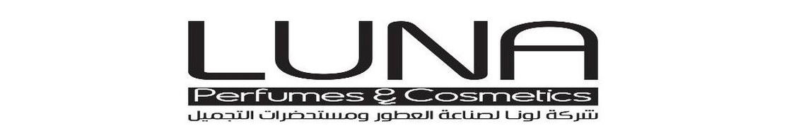 Jobs and Careers at Luna Pac in Egypt | join today!