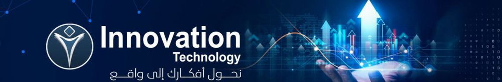 Jobs and Careers at Innovation Technology in Egypt | join today!