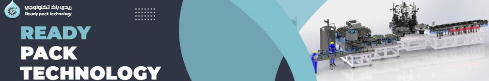 Jobs and Careers at Ready Pack Technology in Egypt | join today!