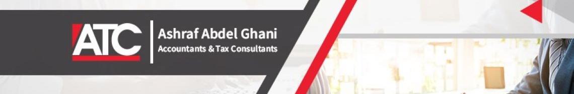 Jobs and Careers at ATC Ashraf Abdel Ghani Group in Egypt | join today!