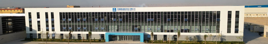 Jobs and Careers at CSCEC International Facade Egypt Co Ltd in Egypt | join today!
