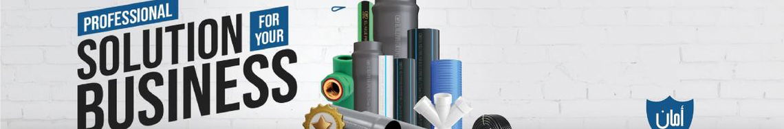 Jobs and Careers at Elnile Pipe for plastic pipes  in Egypt | join today!