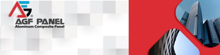 Jobs and Careers at AGF  Panel in Egypt | join today!