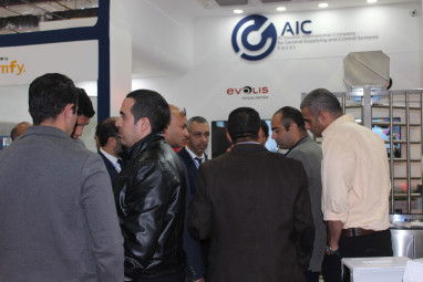Jobs and Careers at AIC - Al Maalim International Co. in Egypt | join today!