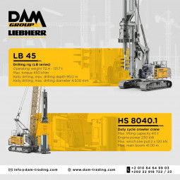 Jobs and Careers at DAM Group in Egypt | join today!