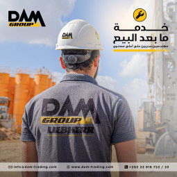 Jobs and Careers at DAM Group in Egypt | join today!