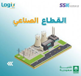 Jobs and Careers at Logix for information Technology in Egypt | join today!