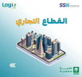 Jobs and Careers at Logix for information Technology in Egypt | join today!