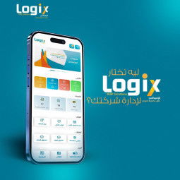 Jobs and Careers at Logix for information Technology in Egypt | join today!