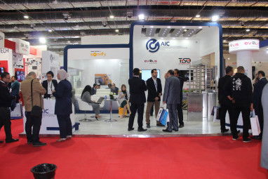 Jobs and Careers at AIC - Al Maalim International Co. in Egypt | join today!