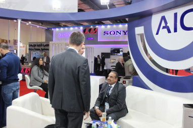 Jobs and Careers at AIC - Al Maalim International Co. in Egypt | join today!