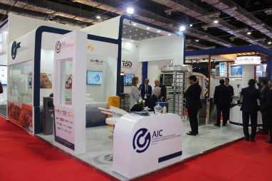 Jobs and Careers at AIC - Al Maalim International Co. in Egypt | join today!