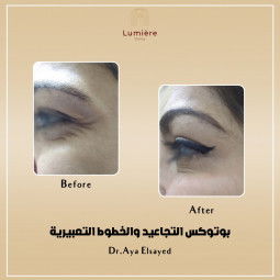 Jobs and Careers at lumiere clinics in Egypt | join today!