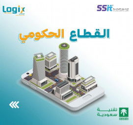Jobs and Careers at Logix for information Technology in Egypt | join today!