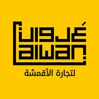 Alwan Textile