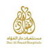 Dar Al Fouad Hospital logo