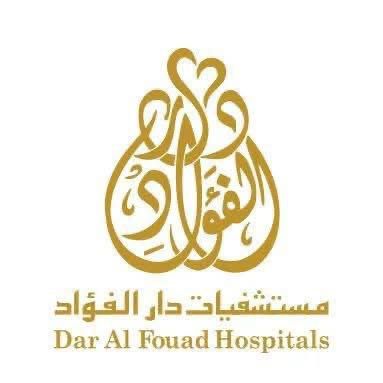 Dar Al Fouad Hospital