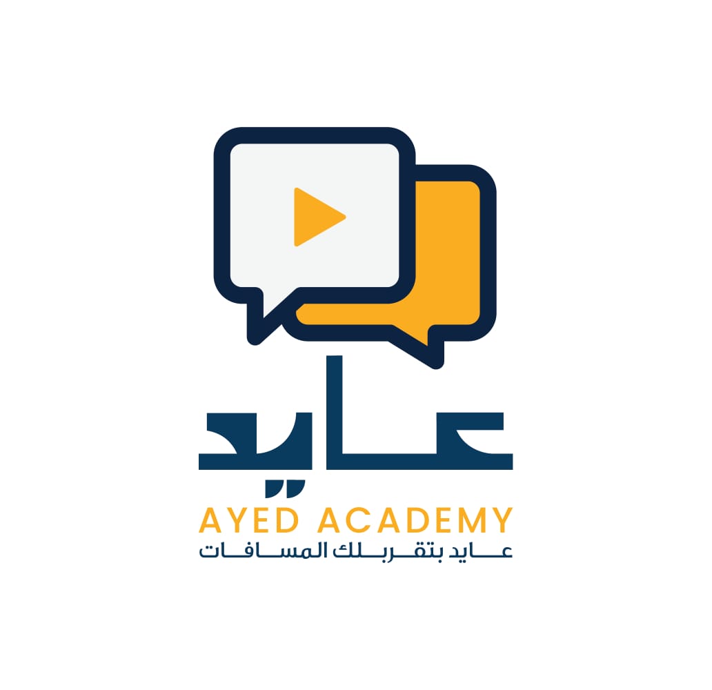 Ayed Academy