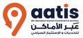 Abr Alamaken Travel logo
