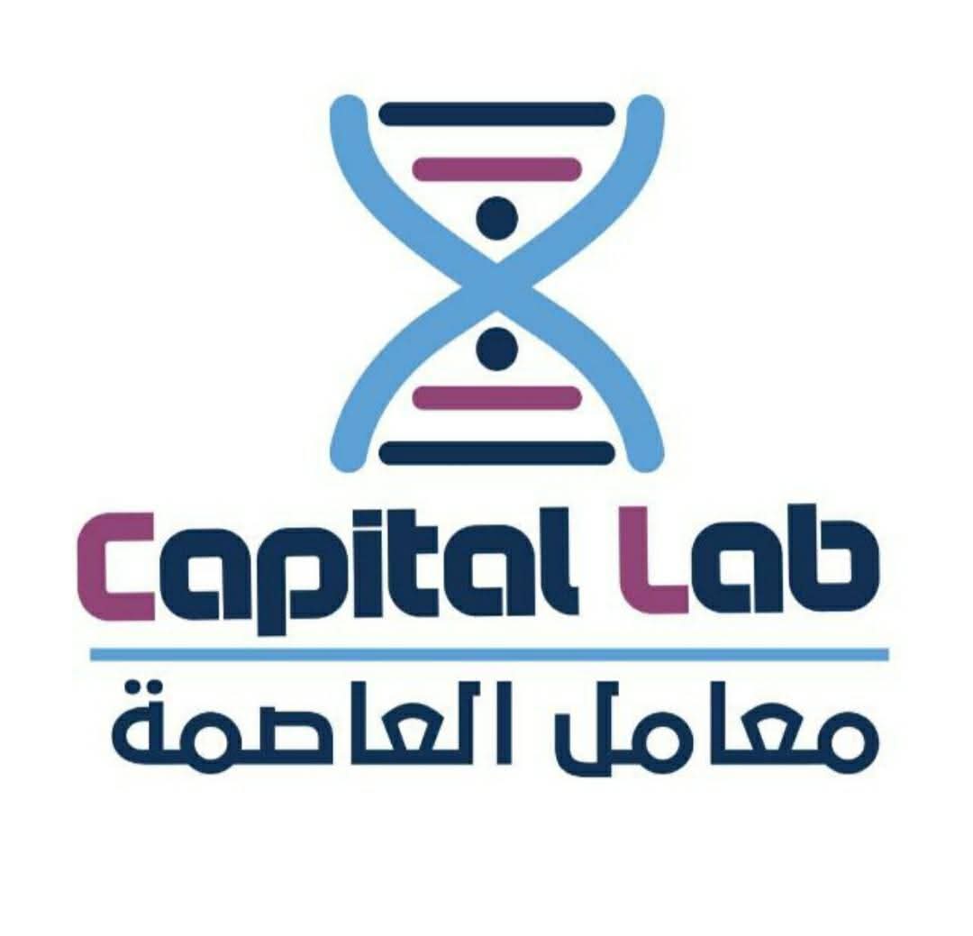 Alassema Laboratories