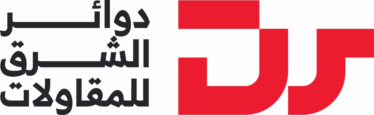دوائر الشرق