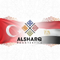 Alsharq Kaan Textile