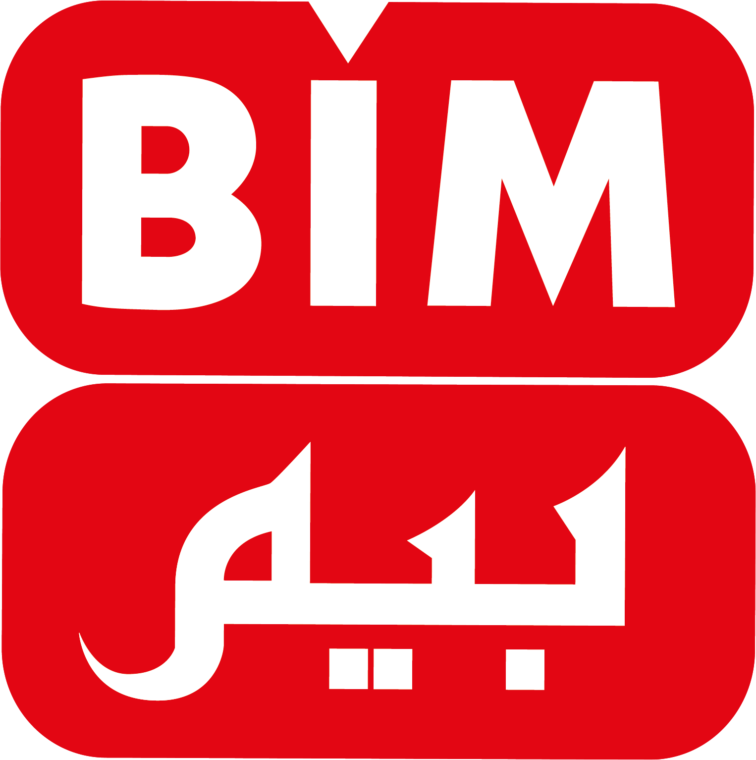 Bim Stores