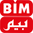 Jobs and Careers at Bim Stores  in Egypt | join today!