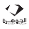 GEMMA logo