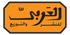 Al Arabi Publishing and Distributing logo