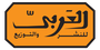 Jobs and Careers at Al Arabi Publishing and Distributing Egypt