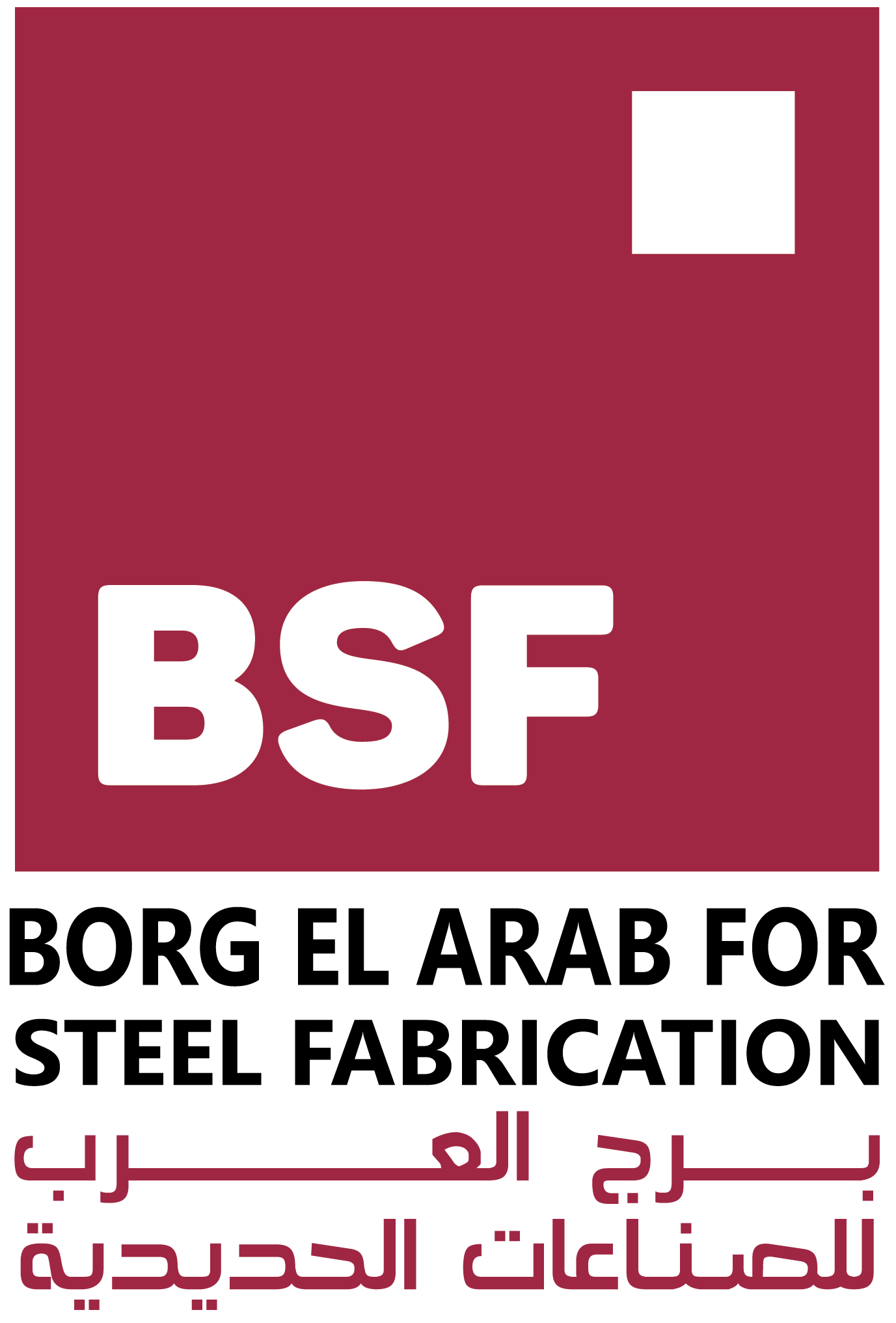 Borg El Arab For Steel Fabrication